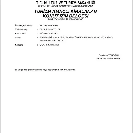 Вилла T K Vills Evrenkoey